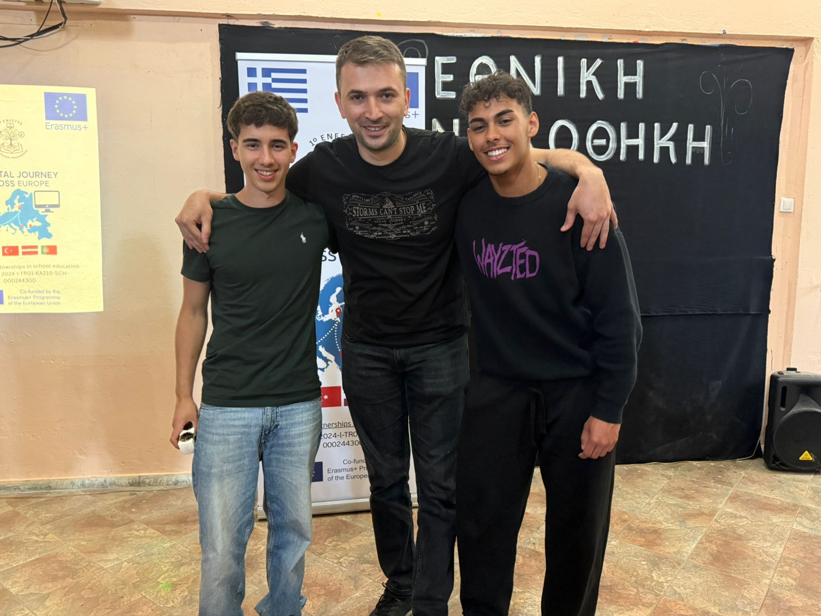 Proje Ekibi ve Katılımcılar