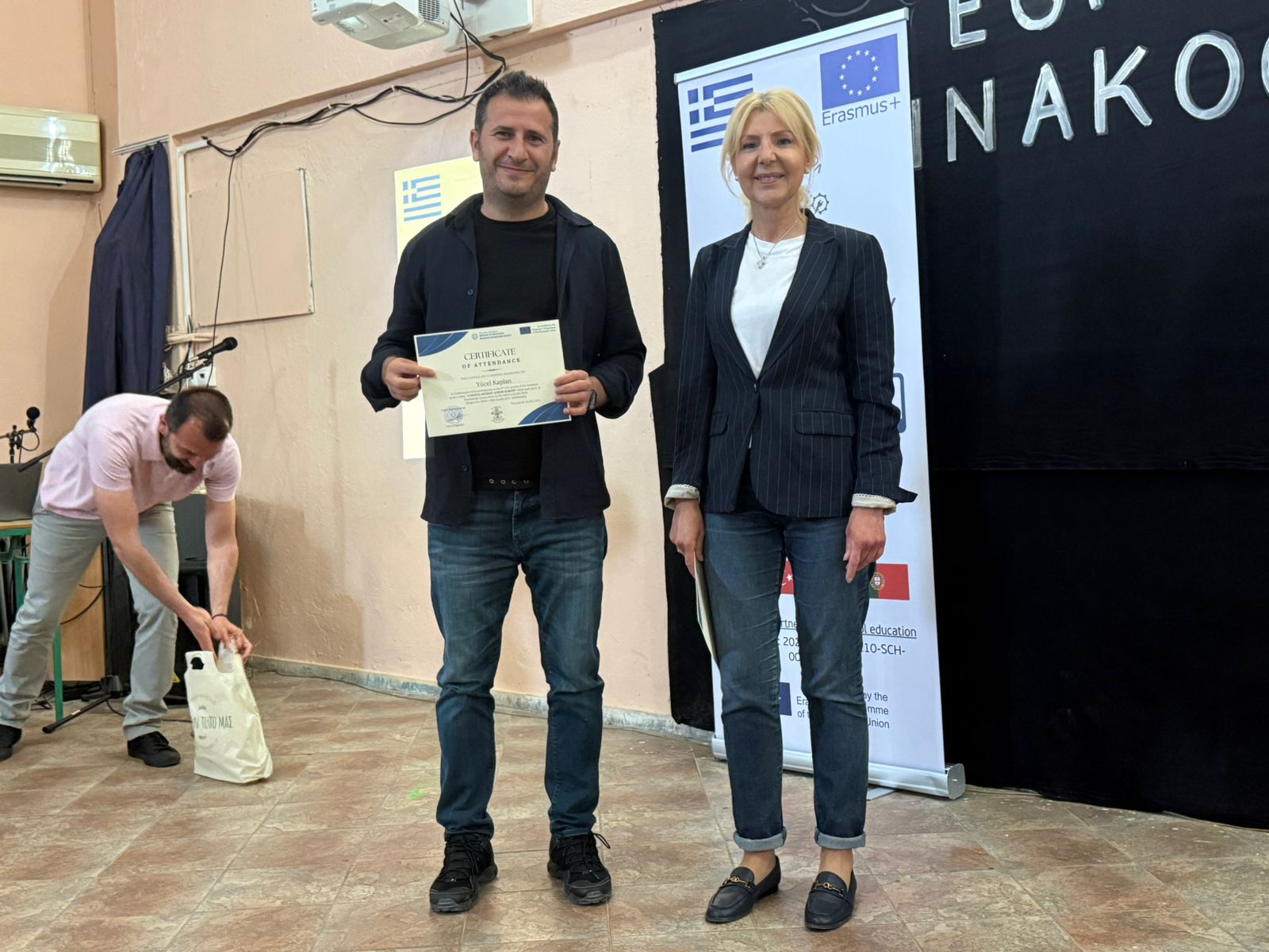 Proje Tamamlama Sertifikası